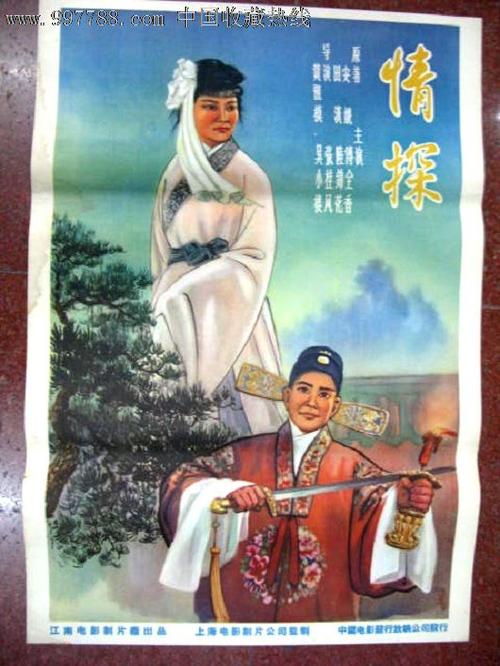 台湾黎明技术学院文凭毕业证买个多少钱